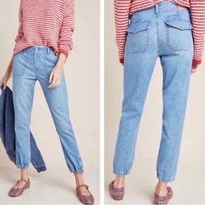 Paige Mayslie Chambray Size 27 NWT